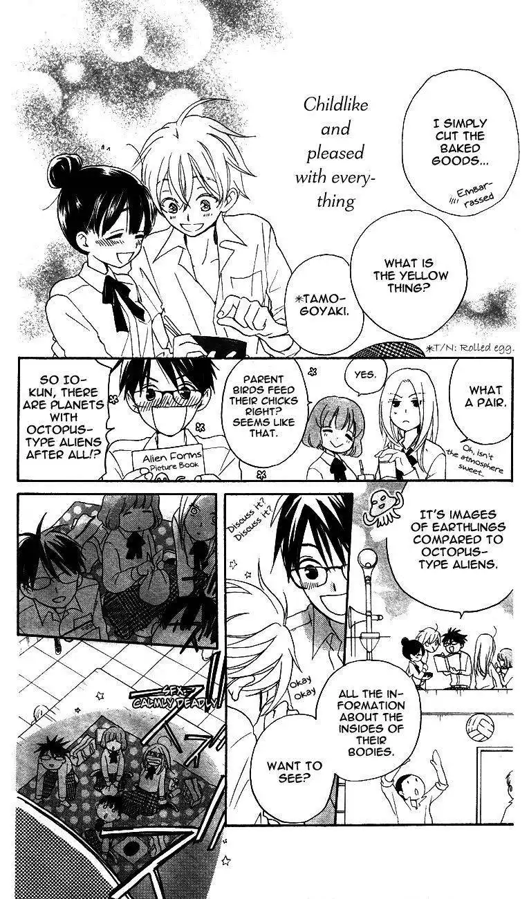 Otome to Meteo Chapter 2 15